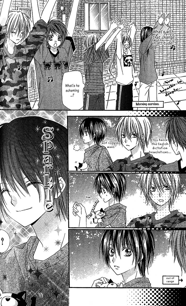 Love Berrish! Vol. 1 Ch. 3 第10页