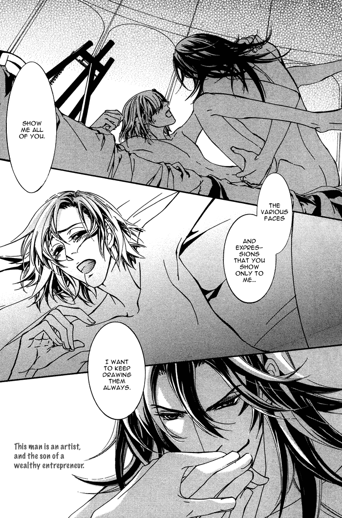 Sono Kami ni Kiss wo Things That Sometimes Need To Be Said 第2页