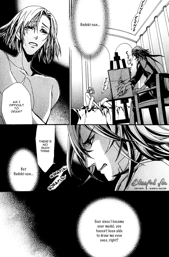 Sono Kami ni Kiss wo Things That Sometimes Need To Be Said 第12页