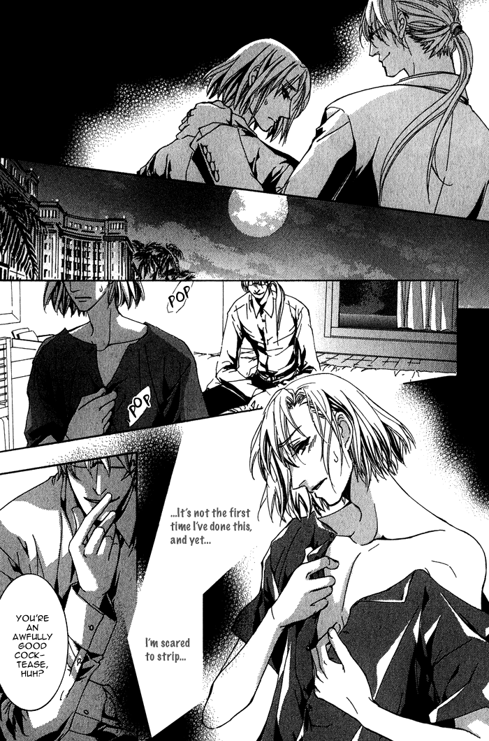 Sono Kami ni Kiss wo Things That Sometimes Need To Be Said 第15页
