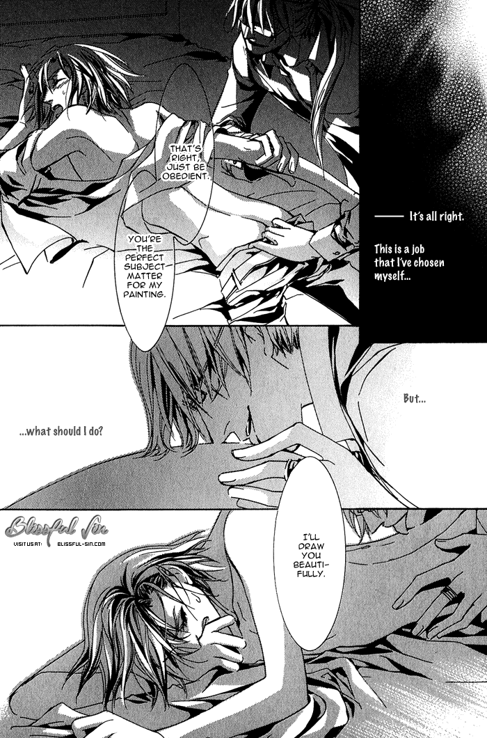 Sono Kami ni Kiss wo Things That Sometimes Need To Be Said 第17页