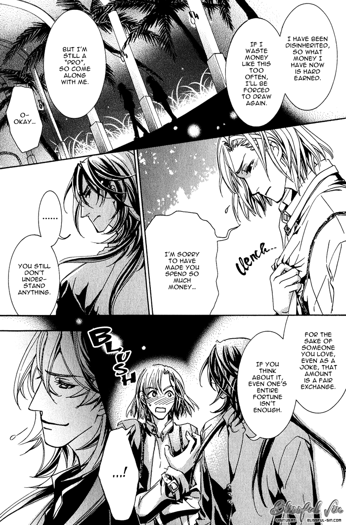Sono Kami ni Kiss wo Things That Sometimes Need To Be Said 第22页