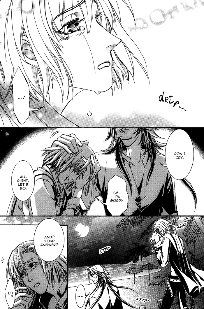 Sono Kami ni Kiss wo Things That Sometimes Need To Be Said 第24页