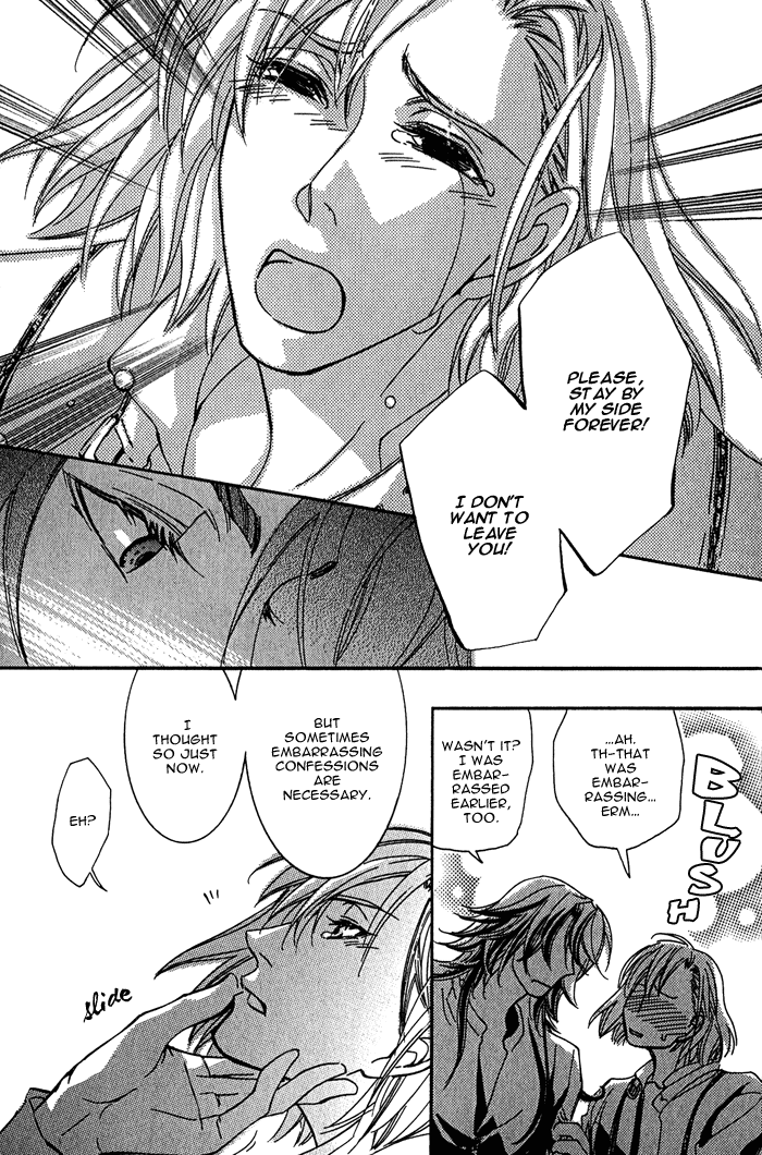 Sono Kami ni Kiss wo Things That Sometimes Need To Be Said 第26页