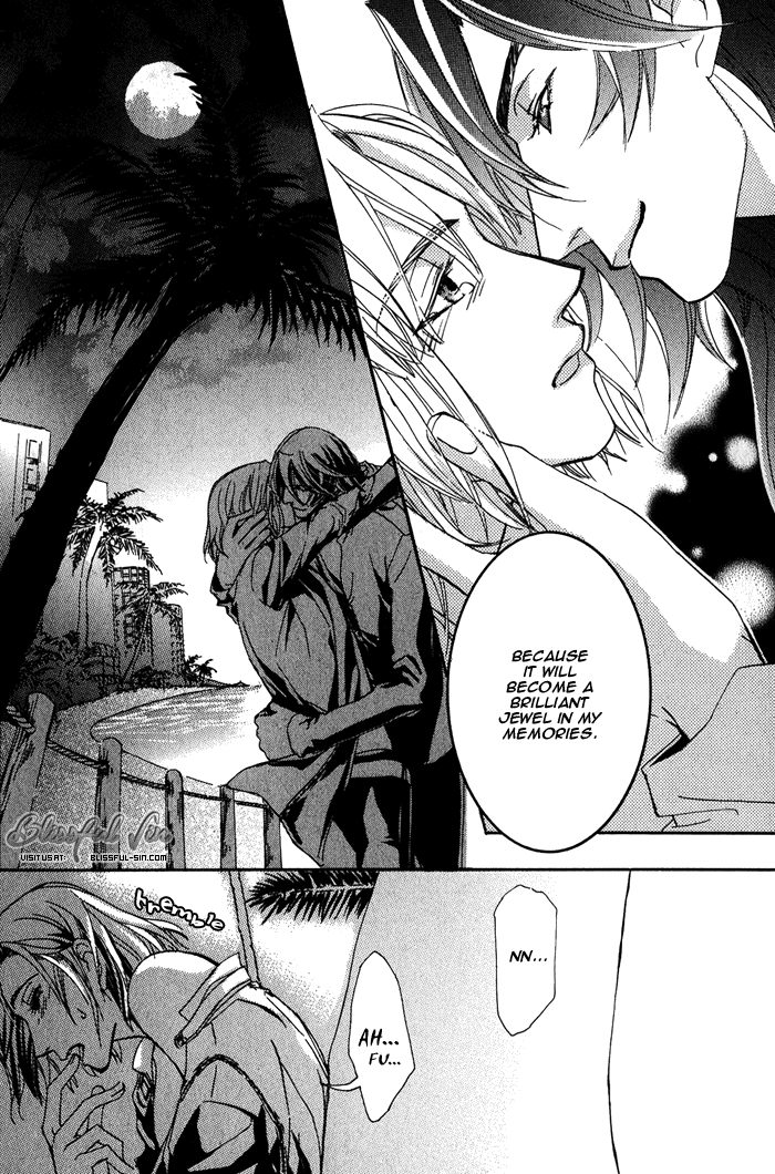 Sono Kami ni Kiss wo Things That Sometimes Need To Be Said 第27页
