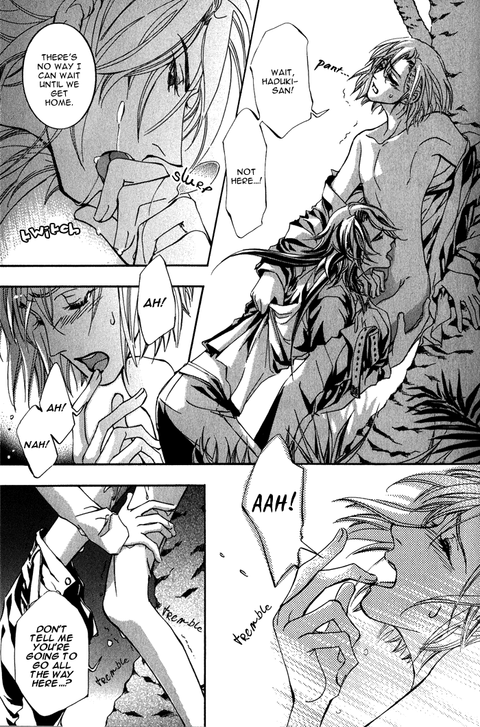 Sono Kami ni Kiss wo Things That Sometimes Need To Be Said 第28页