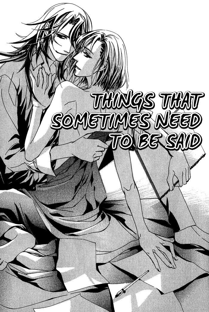 Sono Kami ni Kiss wo Things That Sometimes Need To Be Said 第4页