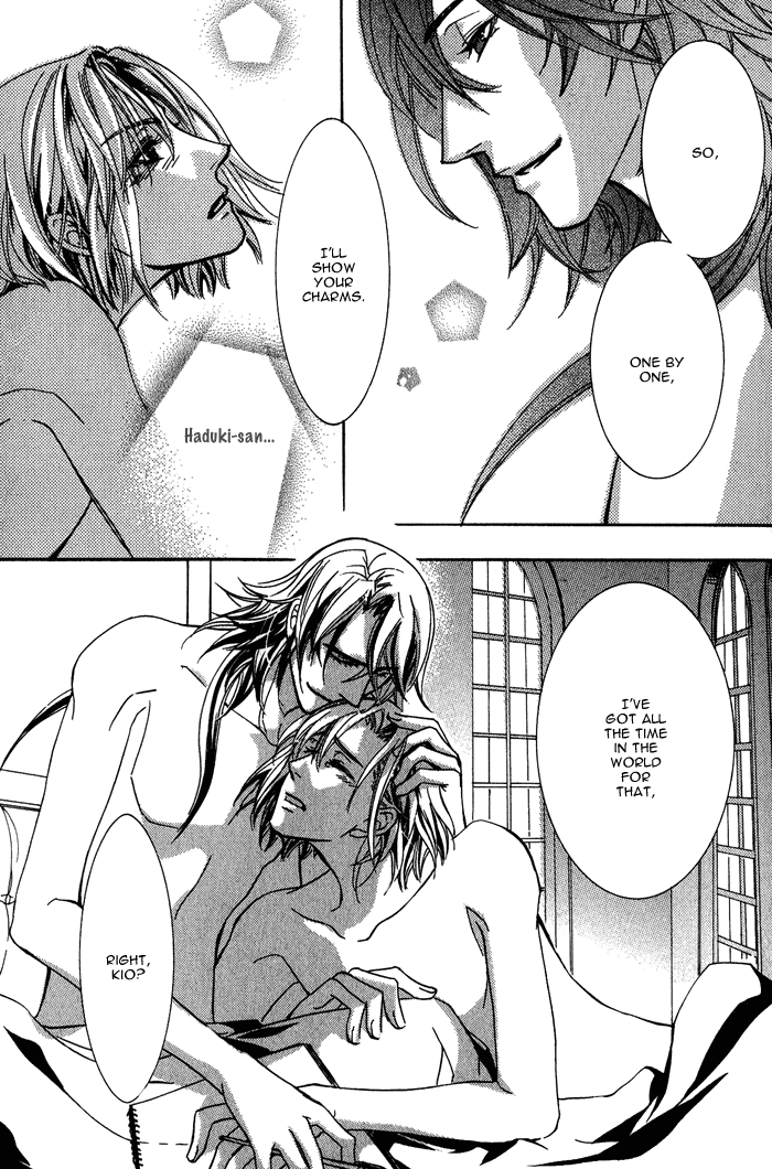 Sono Kami ni Kiss wo Things That Sometimes Need To Be Said 第32页
