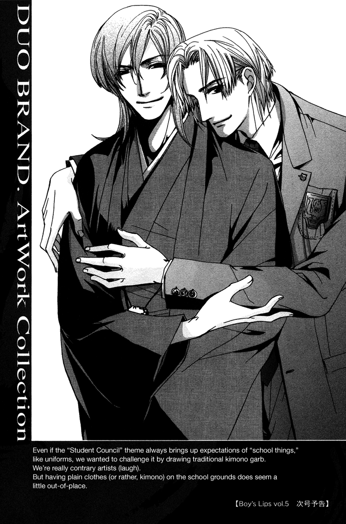 Sono Kami ni Kiss wo Things That Sometimes Need To Be Said 第35页