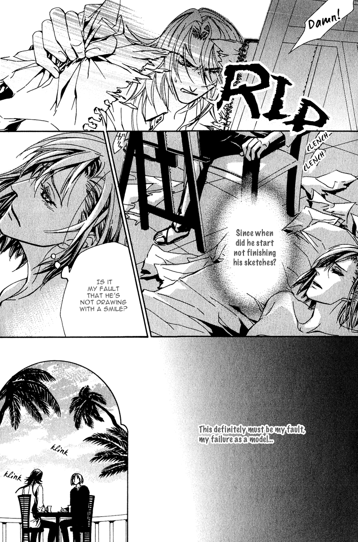 Sono Kami ni Kiss wo Things That Sometimes Need To Be Said 第6页