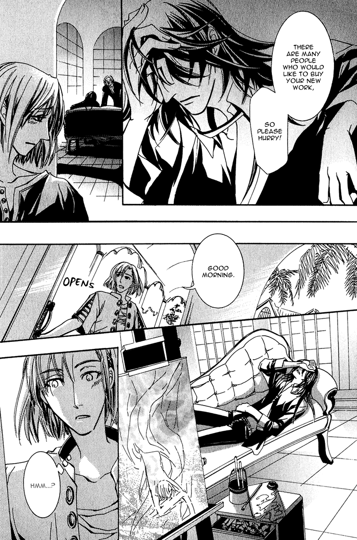 Sono Kami ni Kiss wo Things That Sometimes Need To Be Said 第9页