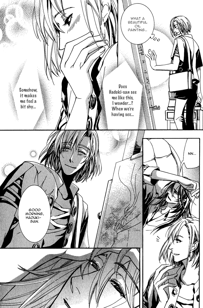 Sono Kami ni Kiss wo Things That Sometimes Need To Be Said 第10页