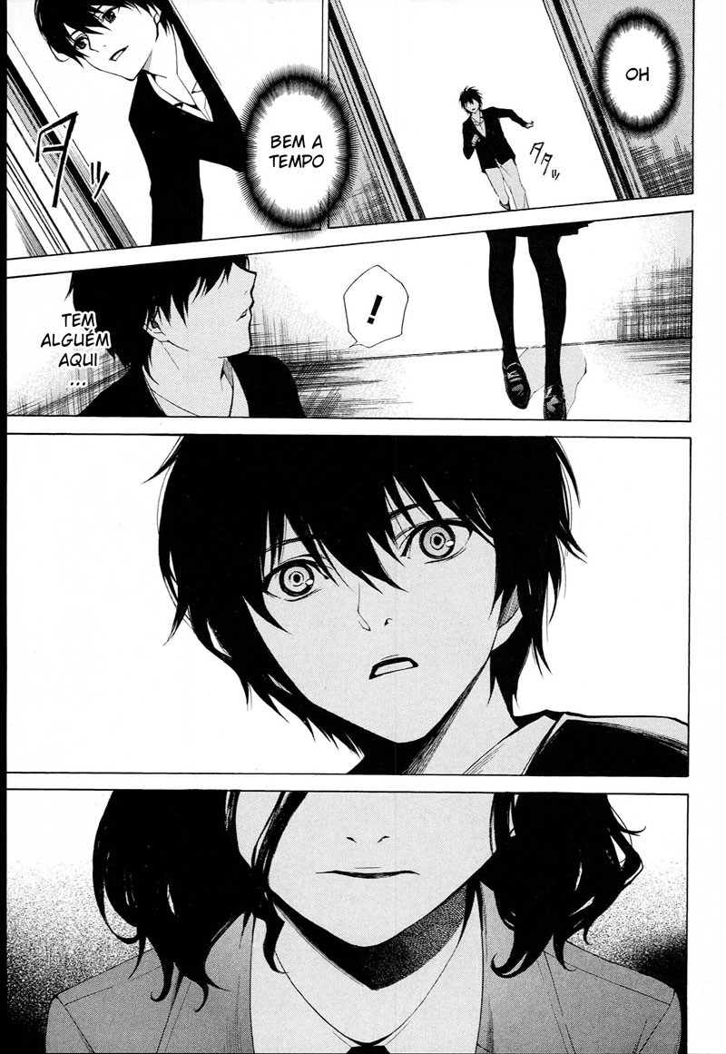 Another Vol. 1 Ch. 1 第27页
