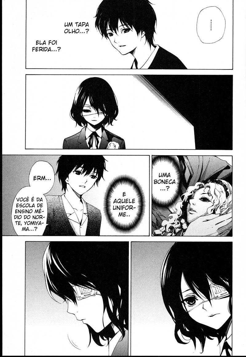 Another Vol. 1 Ch. 1 第29页