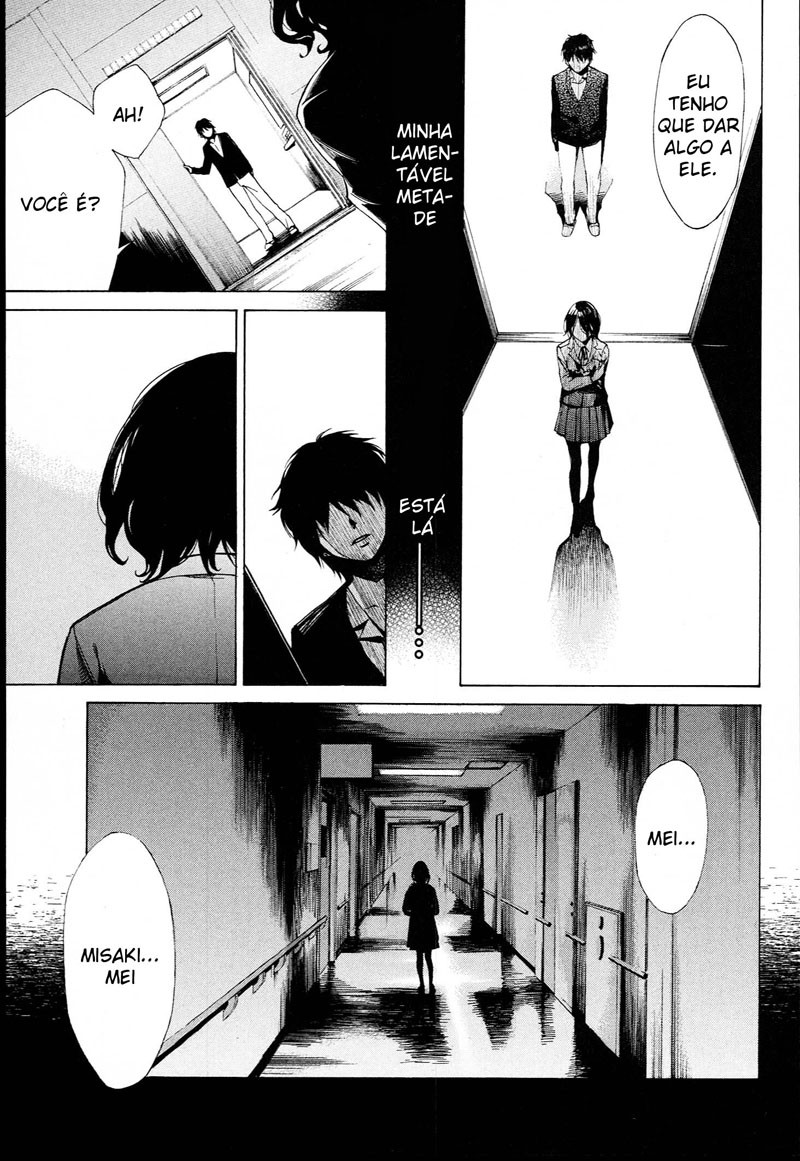 Another Vol. 1 Ch. 1 第31页