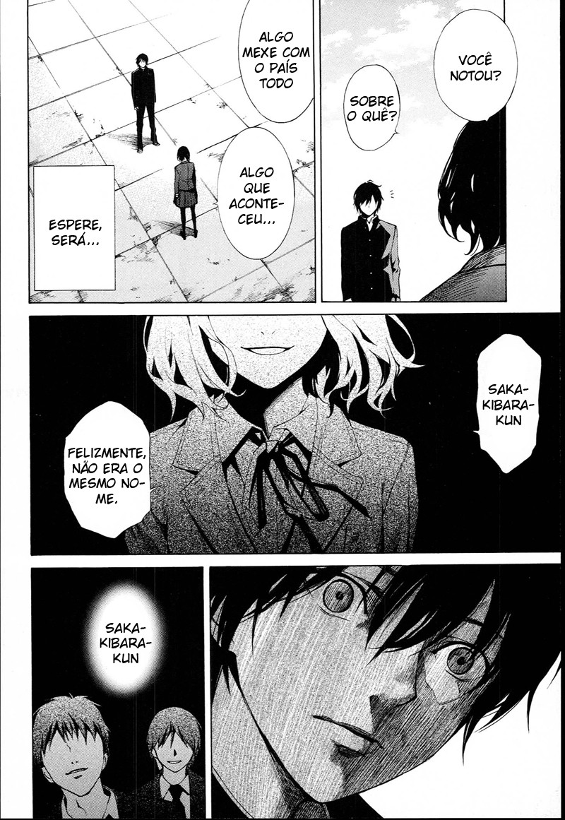 Another Vol. 1 Ch. 1 第62页
