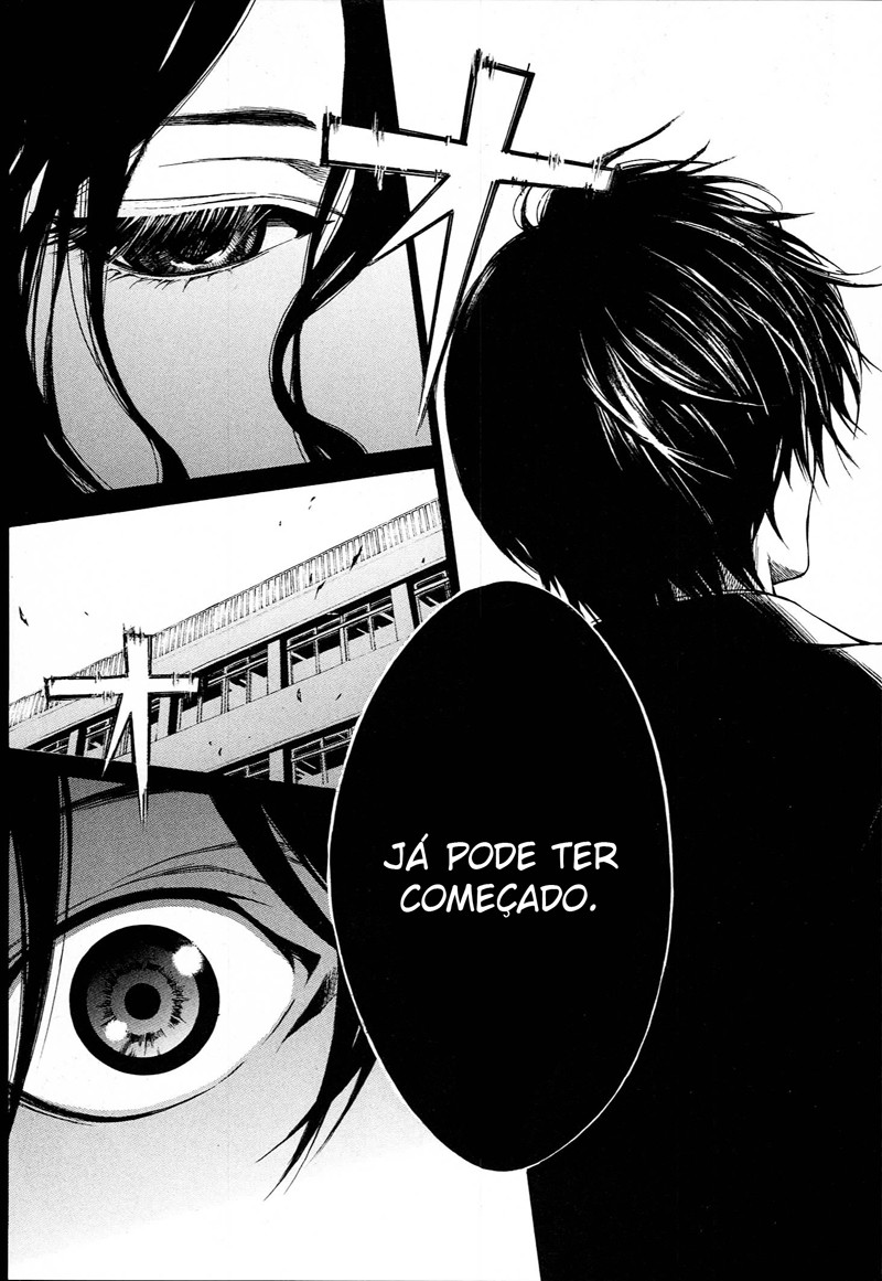 Another Vol. 1 Ch. 1 第67页