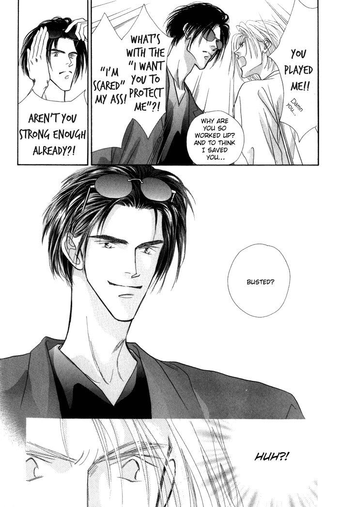 Bingo! Vol. 1 Ch. 4 第2页