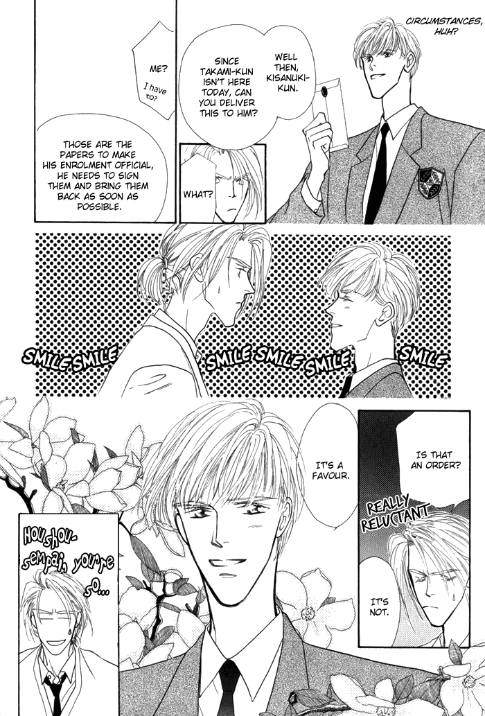Bingo! Vol. 1 Ch. 4 第14页