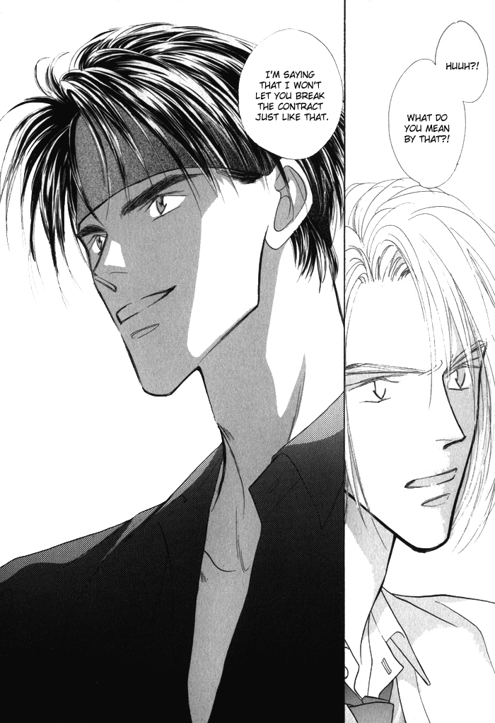 Bingo! Vol. 1 Ch. 4 第19页
