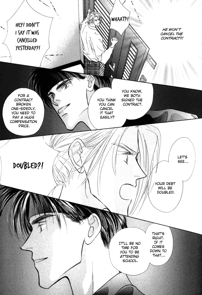 Bingo! Vol. 1 Ch. 4 第20页