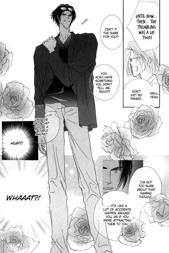 Bingo! Vol. 1 Ch. 4 第3页