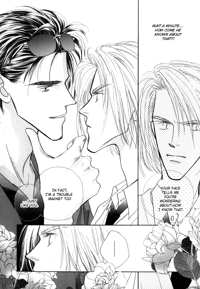 Bingo! Vol. 1 Ch. 4 第4页
