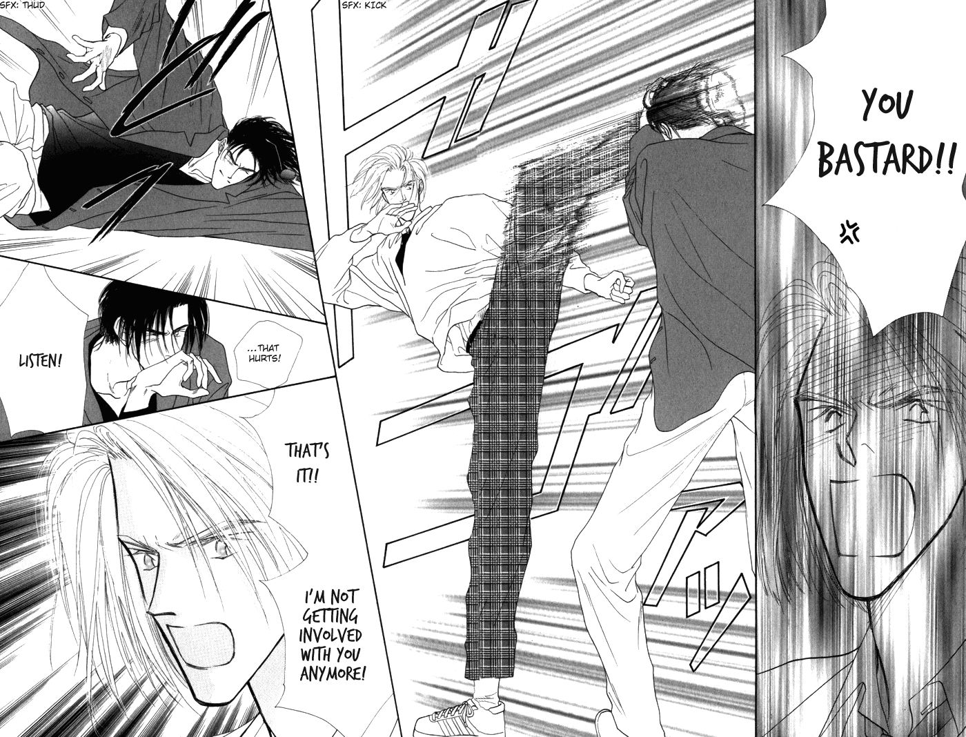 Bingo! Vol. 1 Ch. 4 第8页