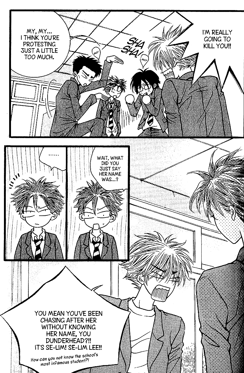 Forget About Love Vol. 1 Ch. 4 第11页