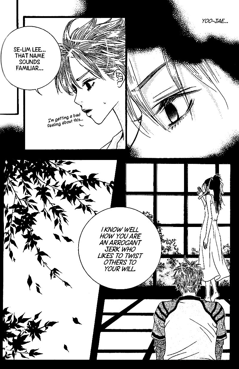 Forget About Love Vol. 1 Ch. 4 第12页