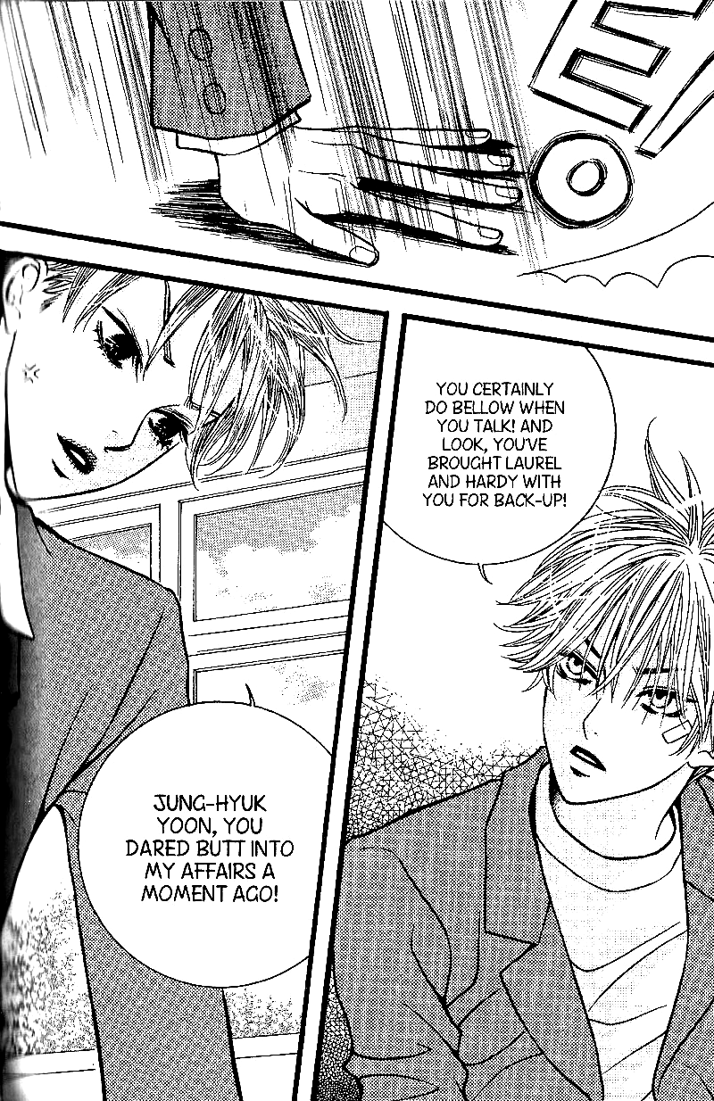 Forget About Love Vol. 1 Ch. 4 第8页