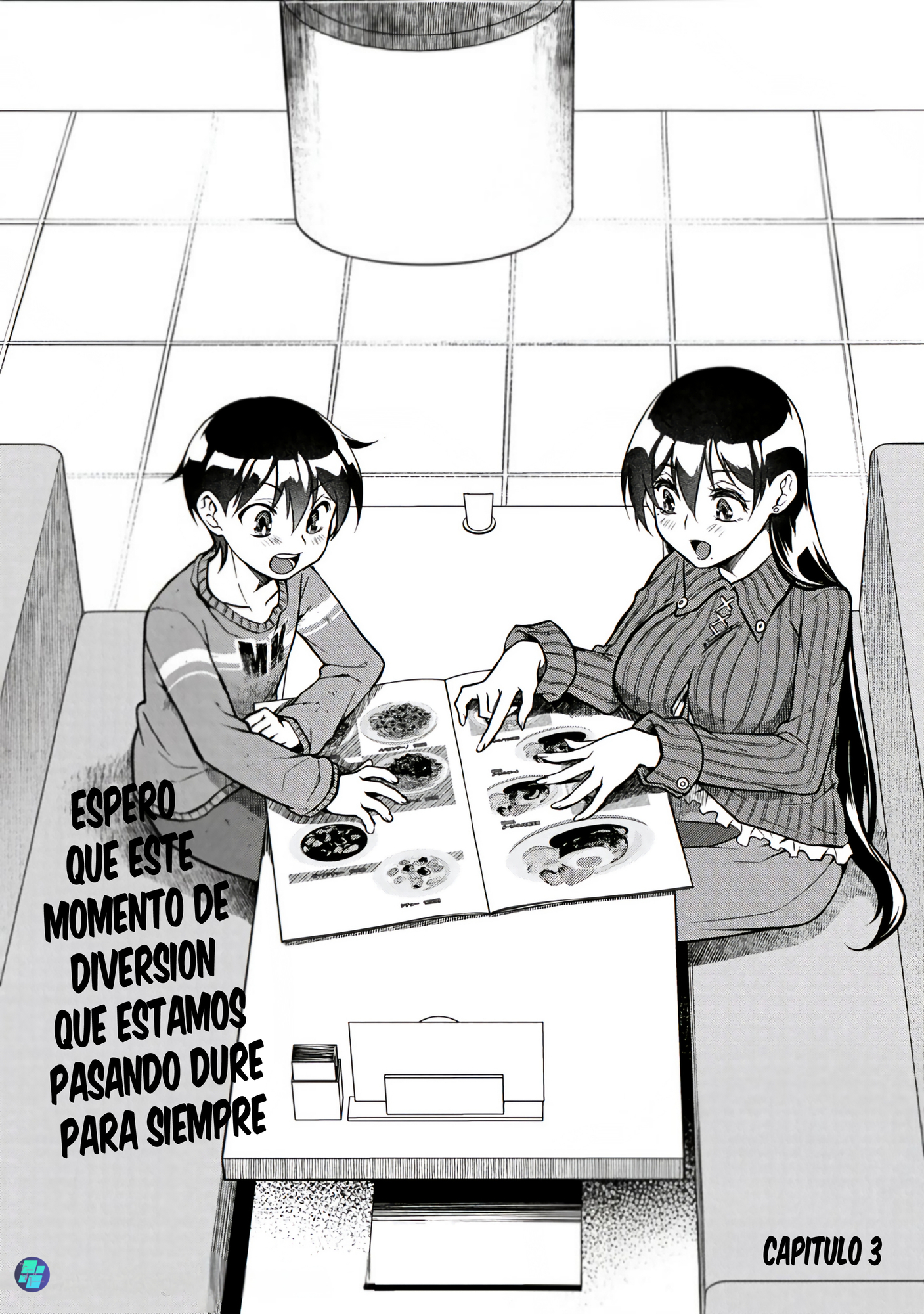 Otonari no Onee-san wa XXX Shitai Ch. 3 第2页