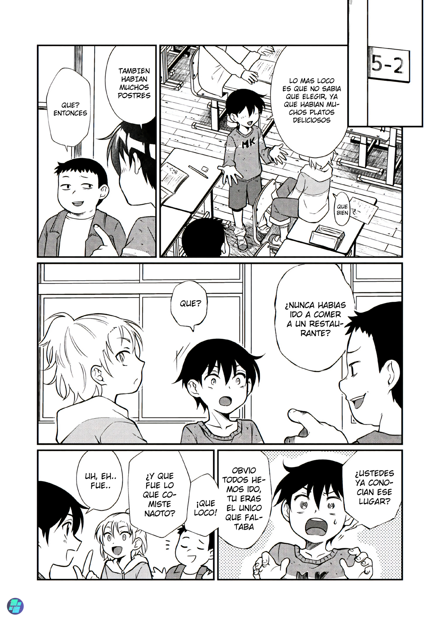 Otonari no Onee-san wa XXX Shitai Ch. 3 第12页