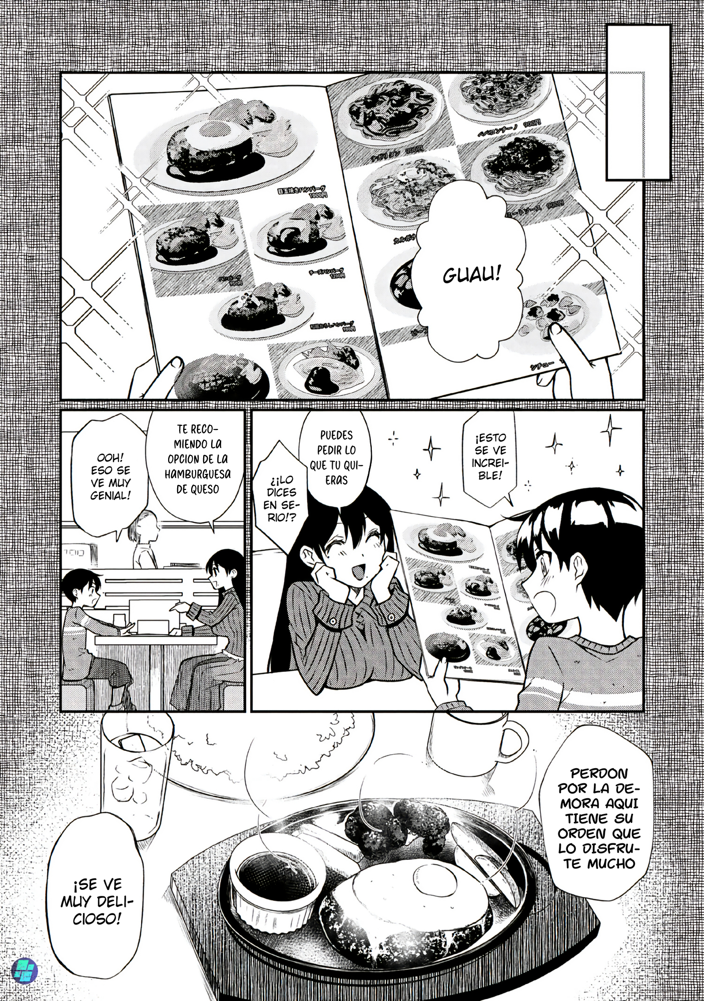 Otonari no Onee-san wa XXX Shitai Ch. 3 第13页