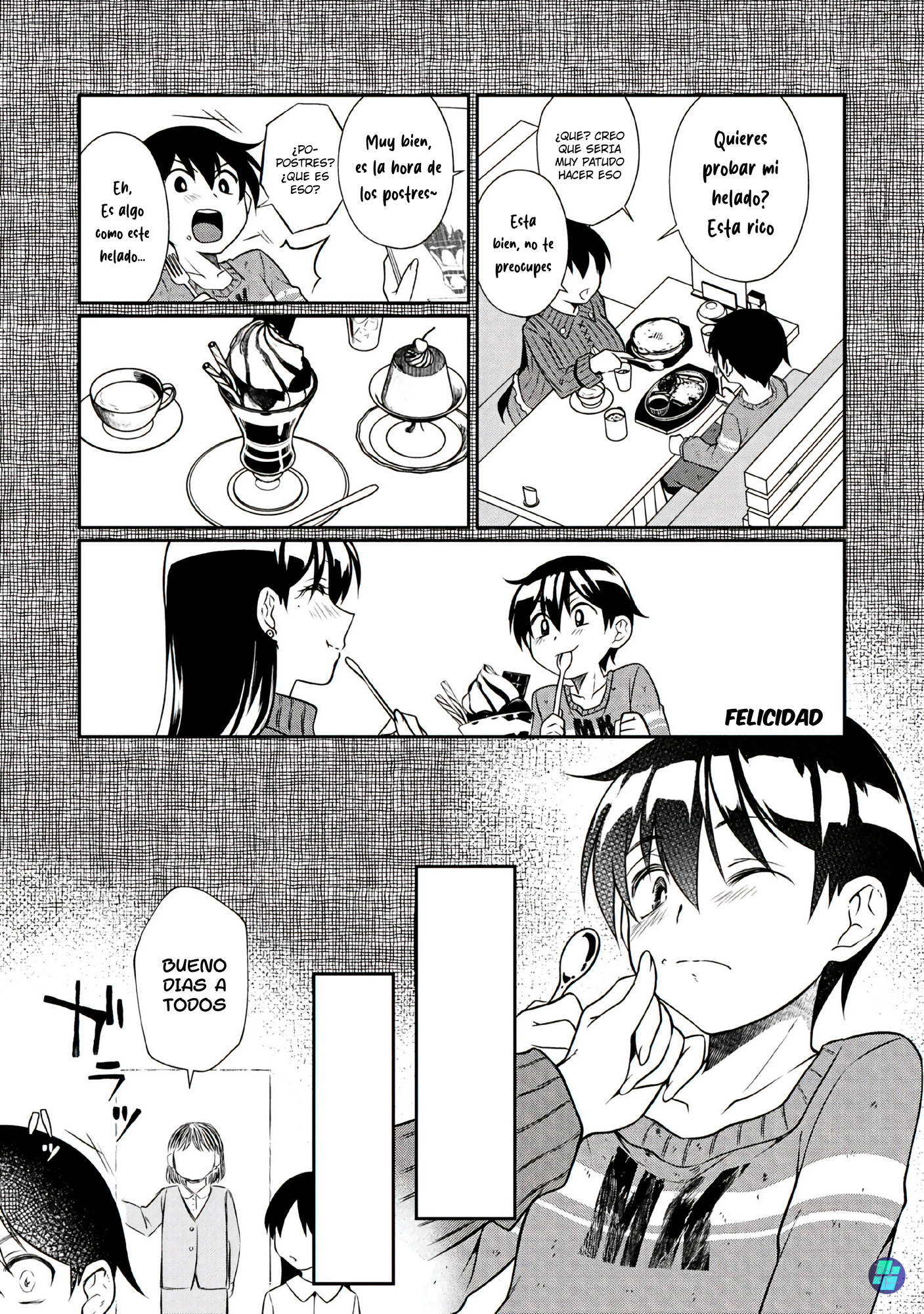 Otonari no Onee-san wa XXX Shitai Ch. 3 第18页