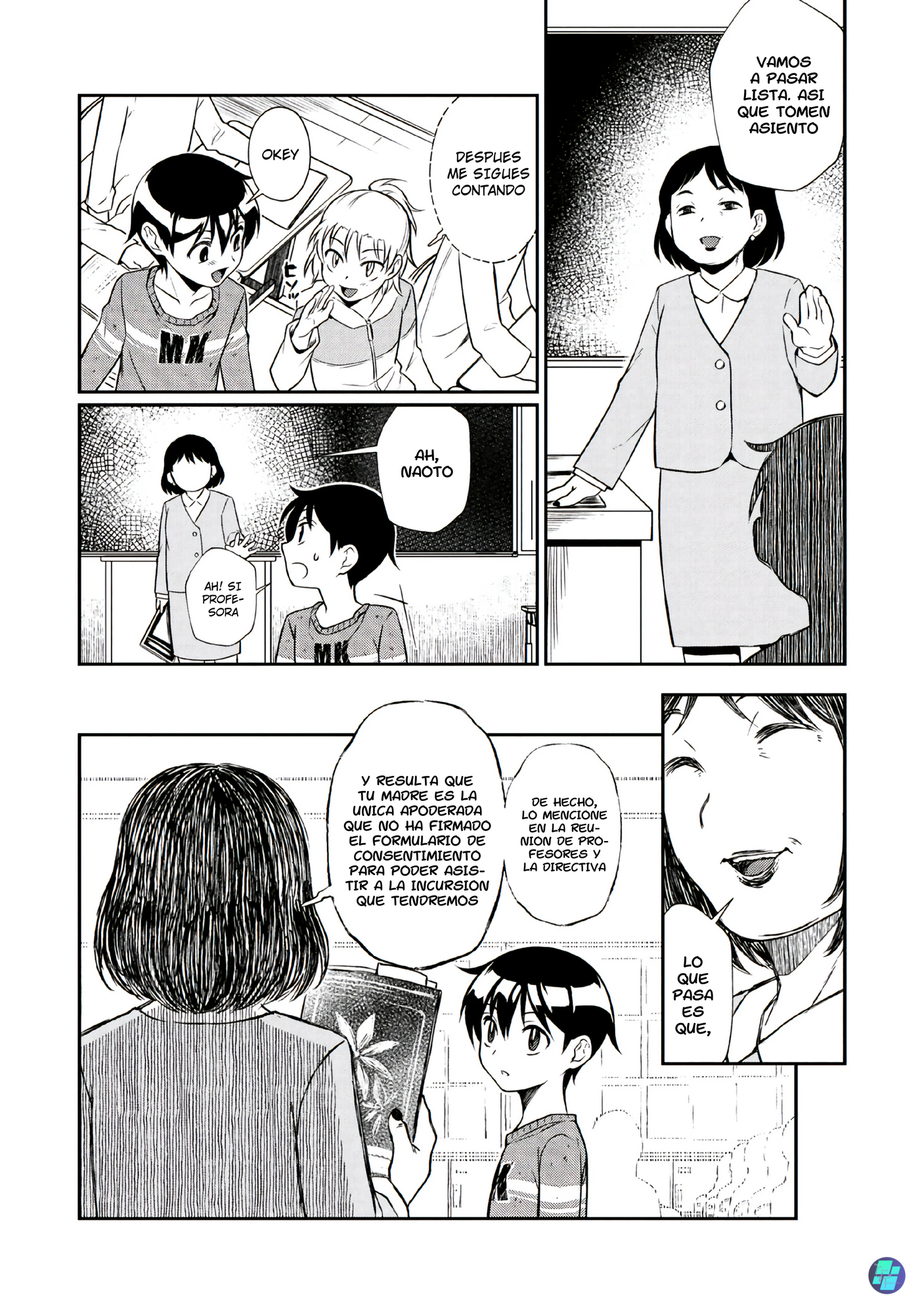 Otonari no Onee-san wa XXX Shitai Ch. 3 第19页