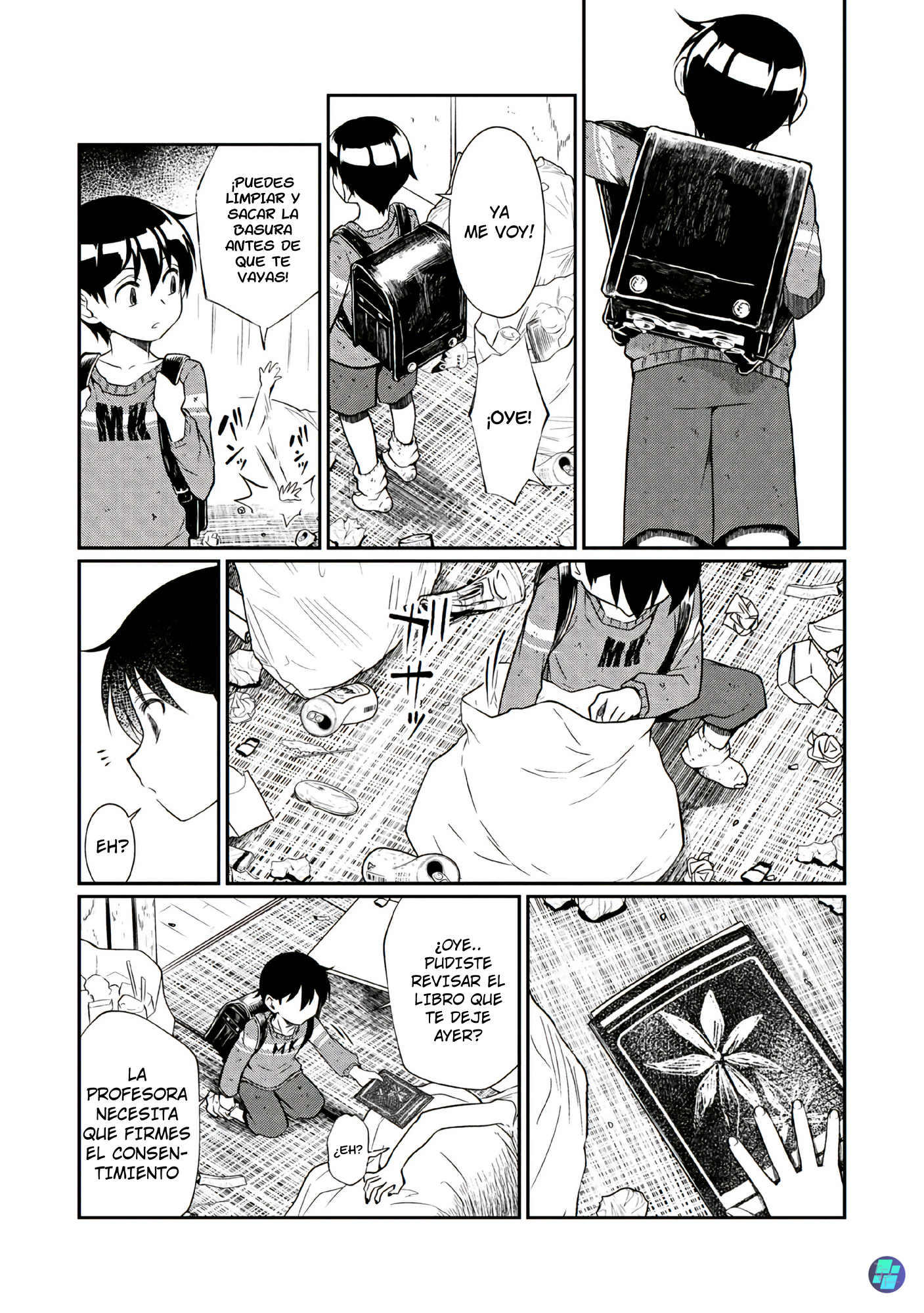 Otonari no Onee-san wa XXX Shitai Ch. 3 第24页