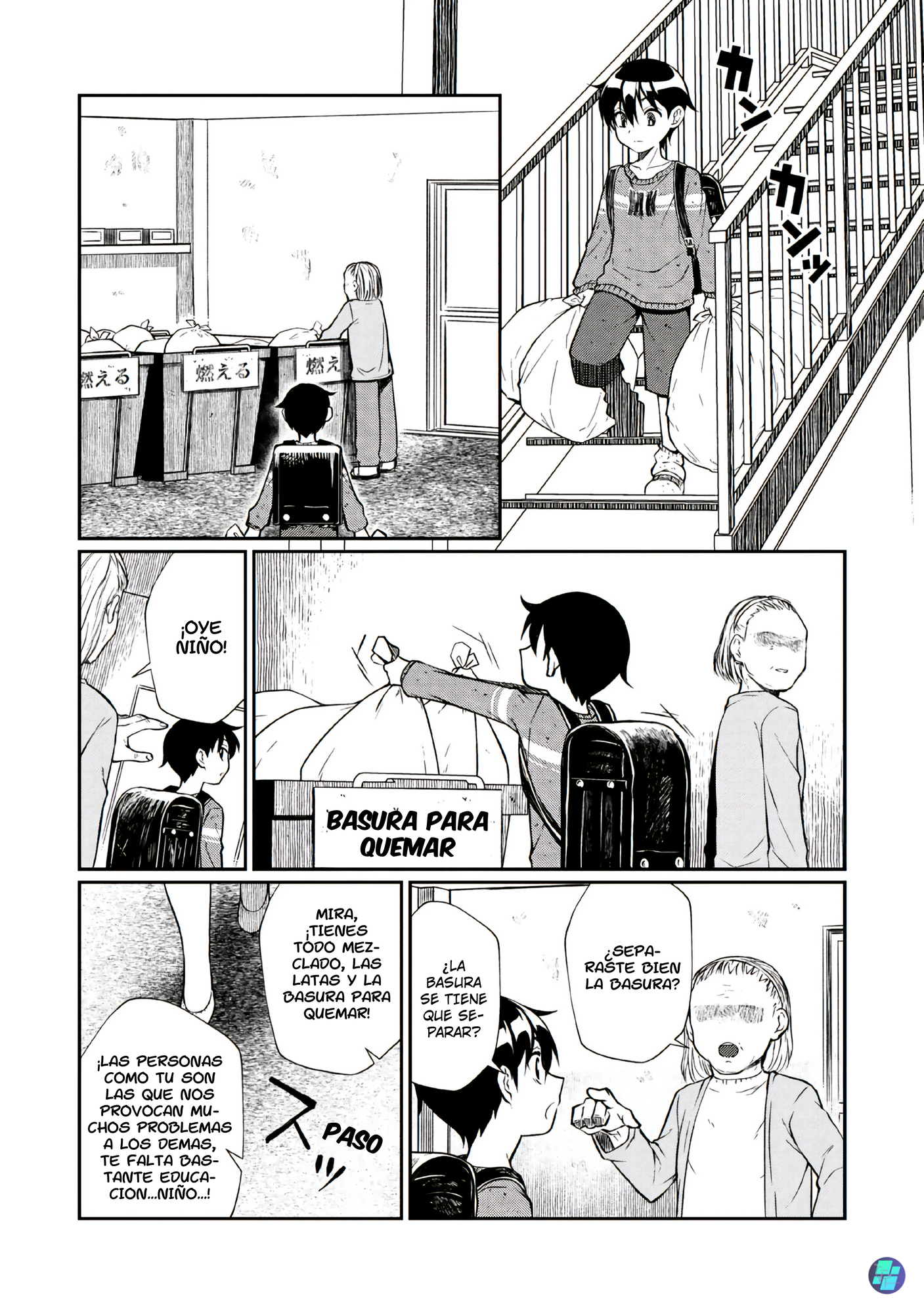 Otonari no Onee-san wa XXX Shitai Ch. 3 第27页