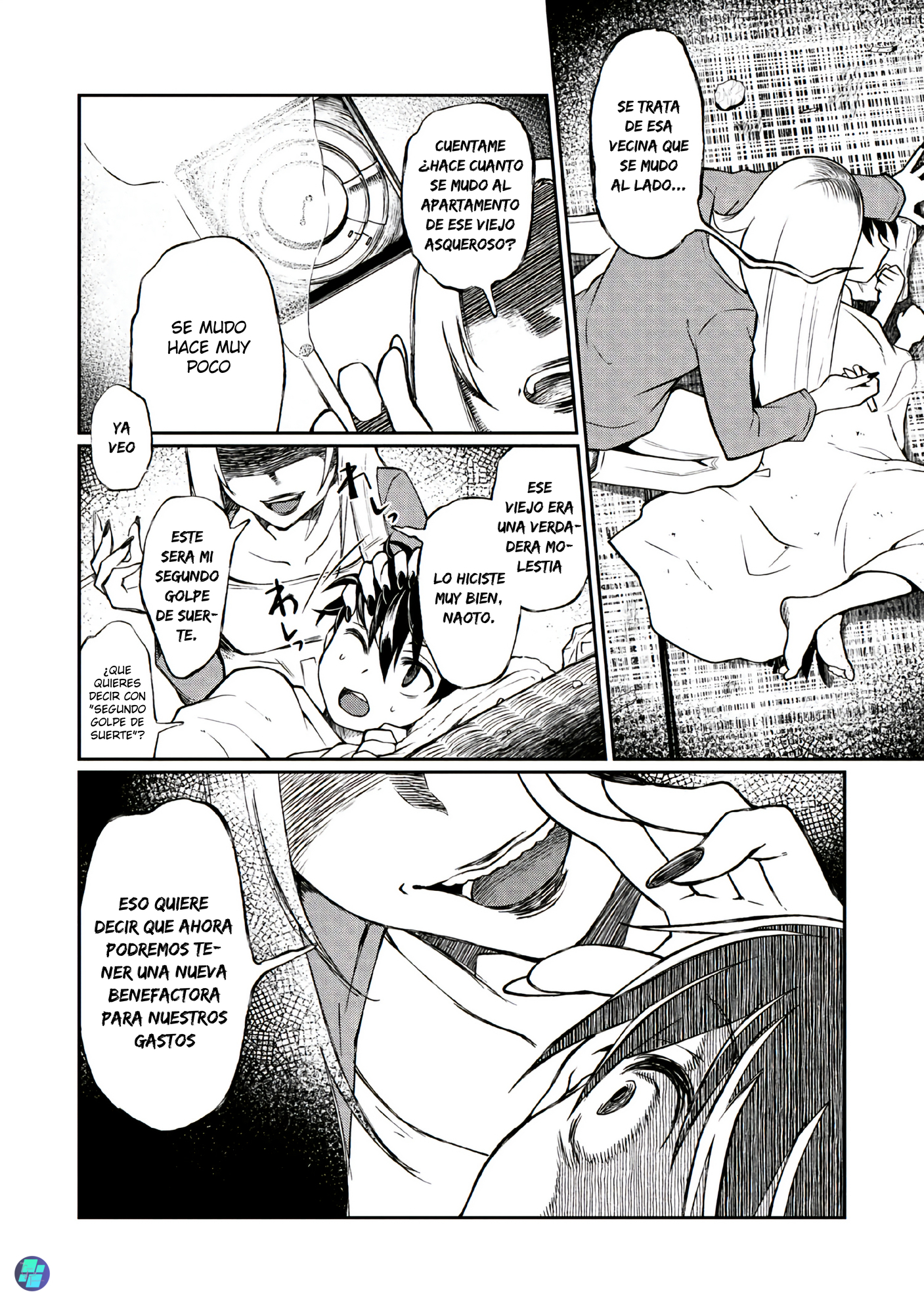 Otonari no Onee-san wa XXX Shitai Ch. 3 第6页