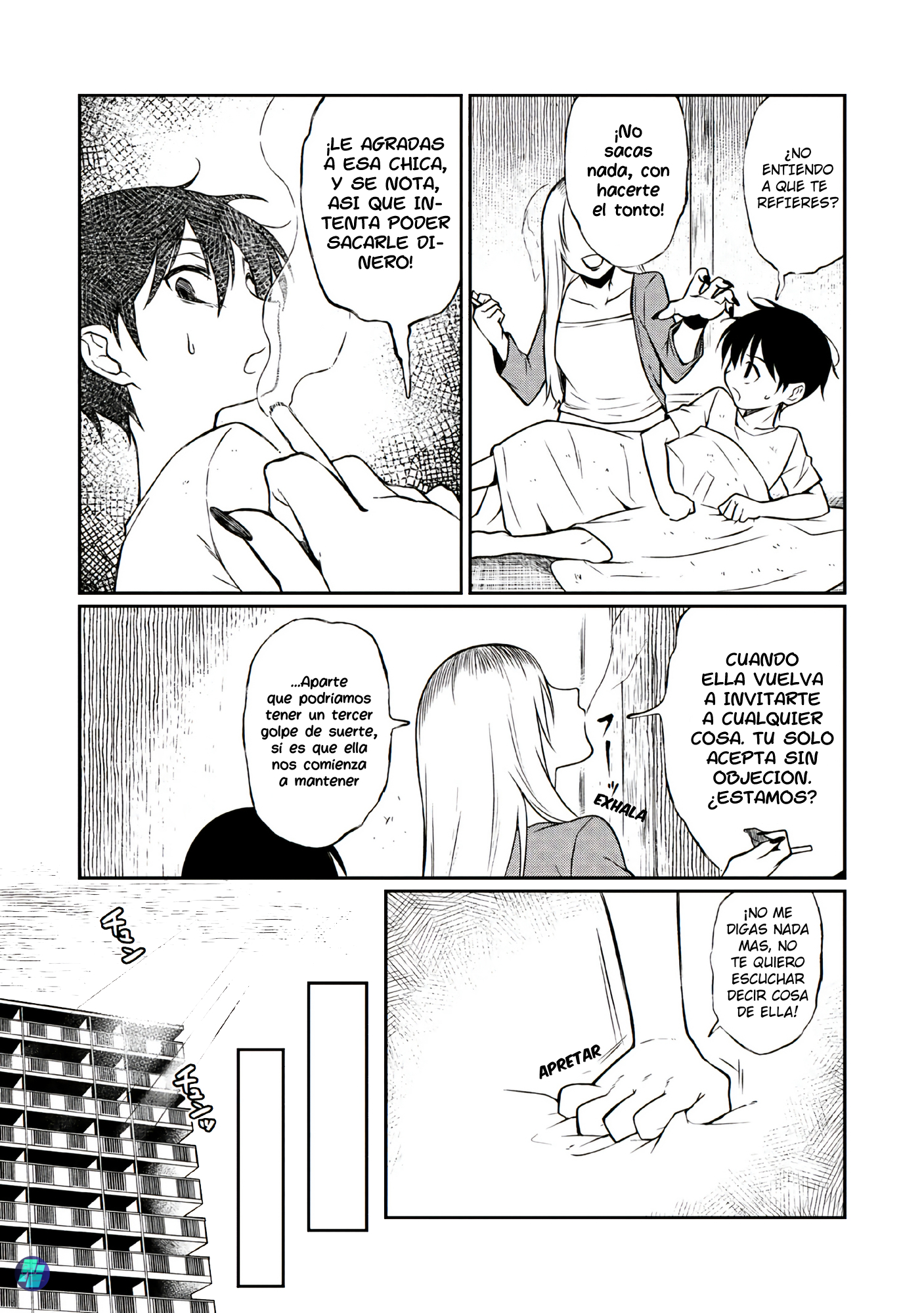 Otonari no Onee-san wa XXX Shitai Ch. 3 第7页