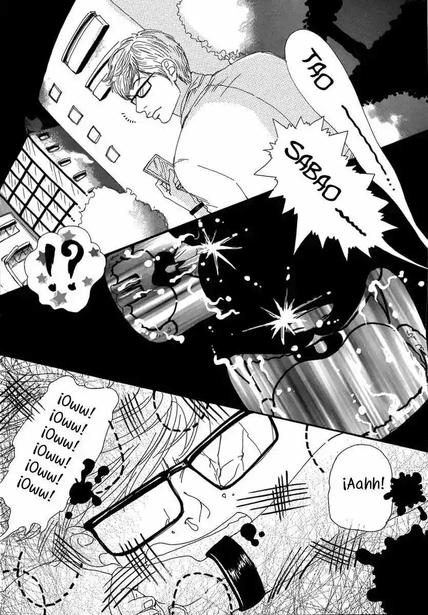 Ai no Tane Oneshot 第36页