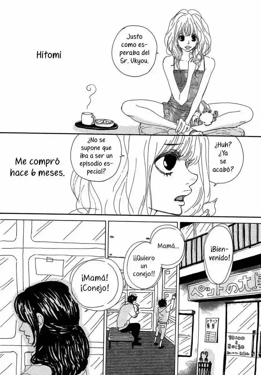 Ai no Tane Oneshot 第7页