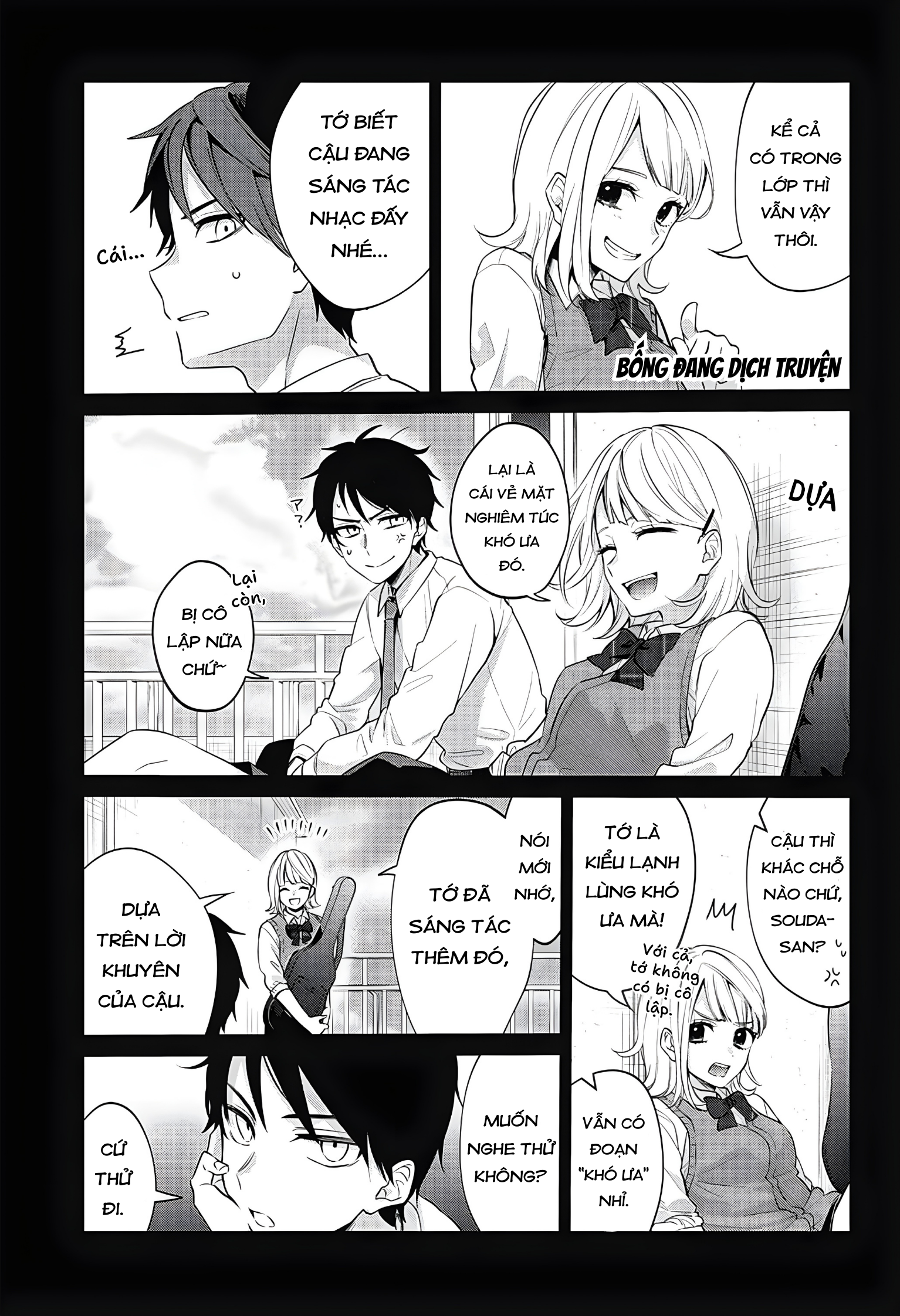 Nante Nasakenai Bokura da Oneshot 第11页