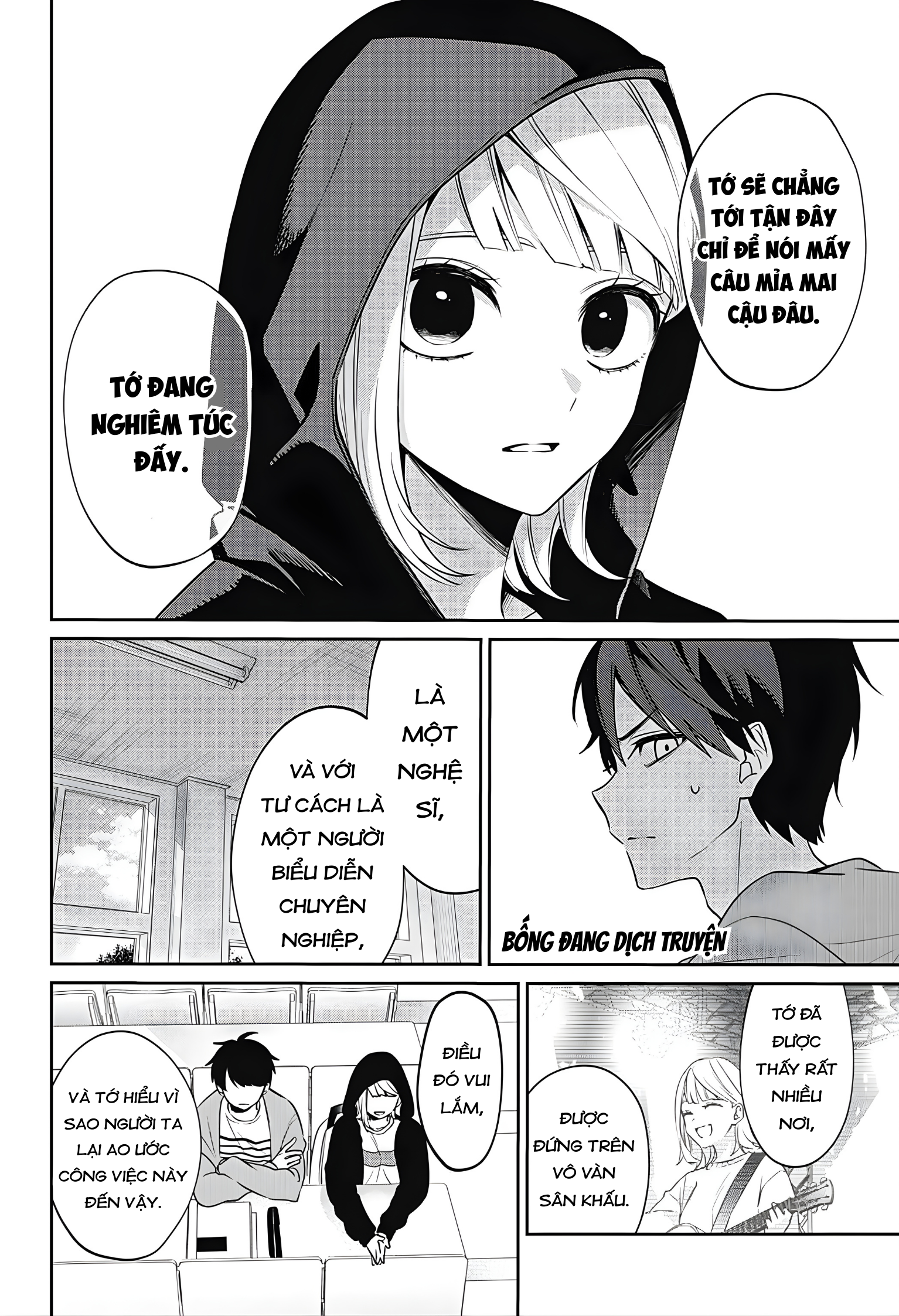 Nante Nasakenai Bokura da Oneshot 第16页