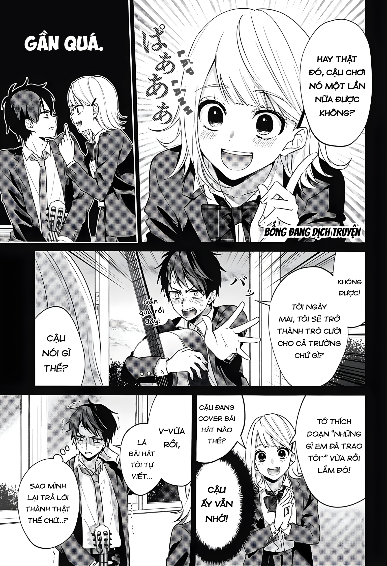 Nante Nasakenai Bokura da Oneshot 第23页