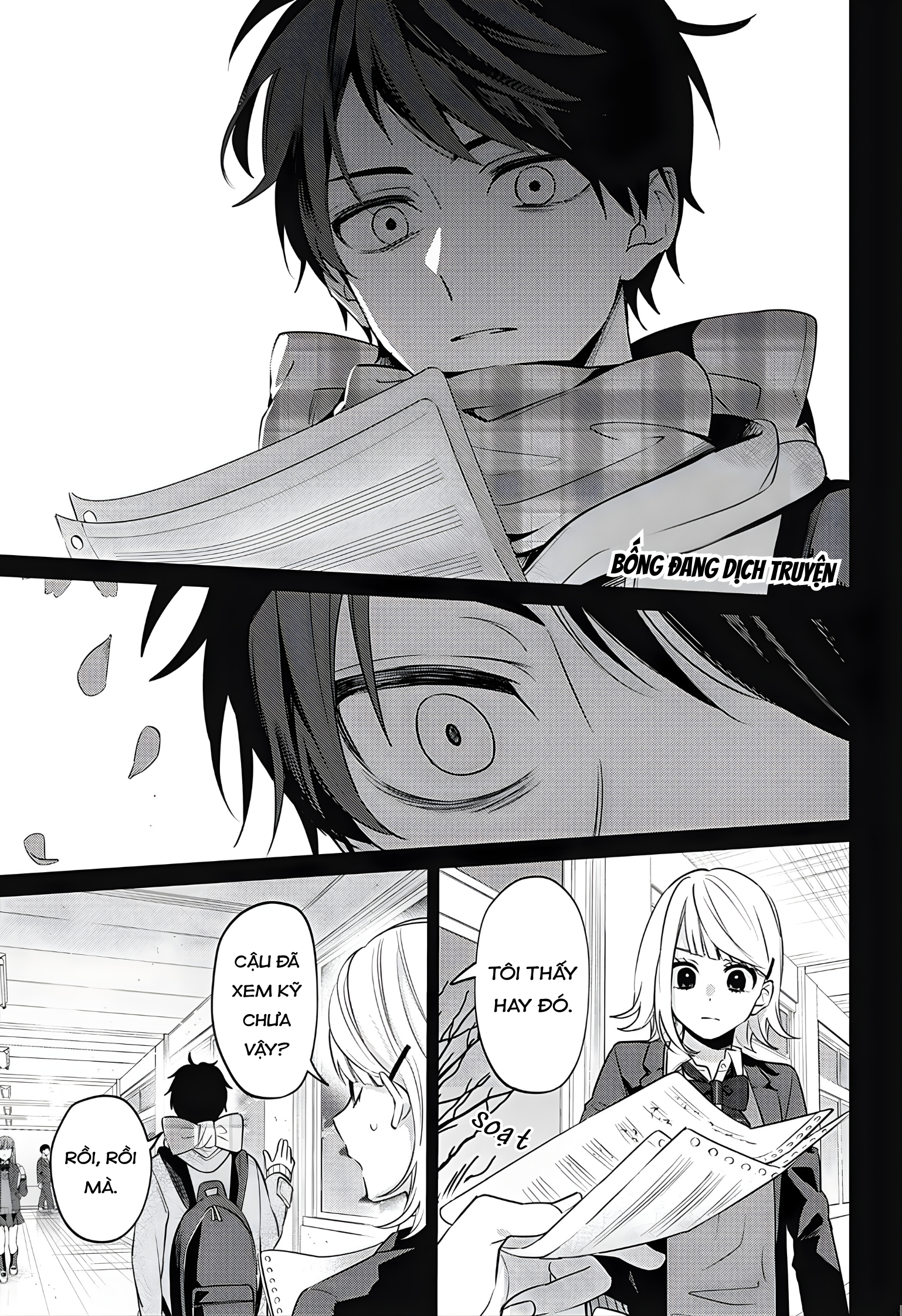 Nante Nasakenai Bokura da Oneshot 第29页