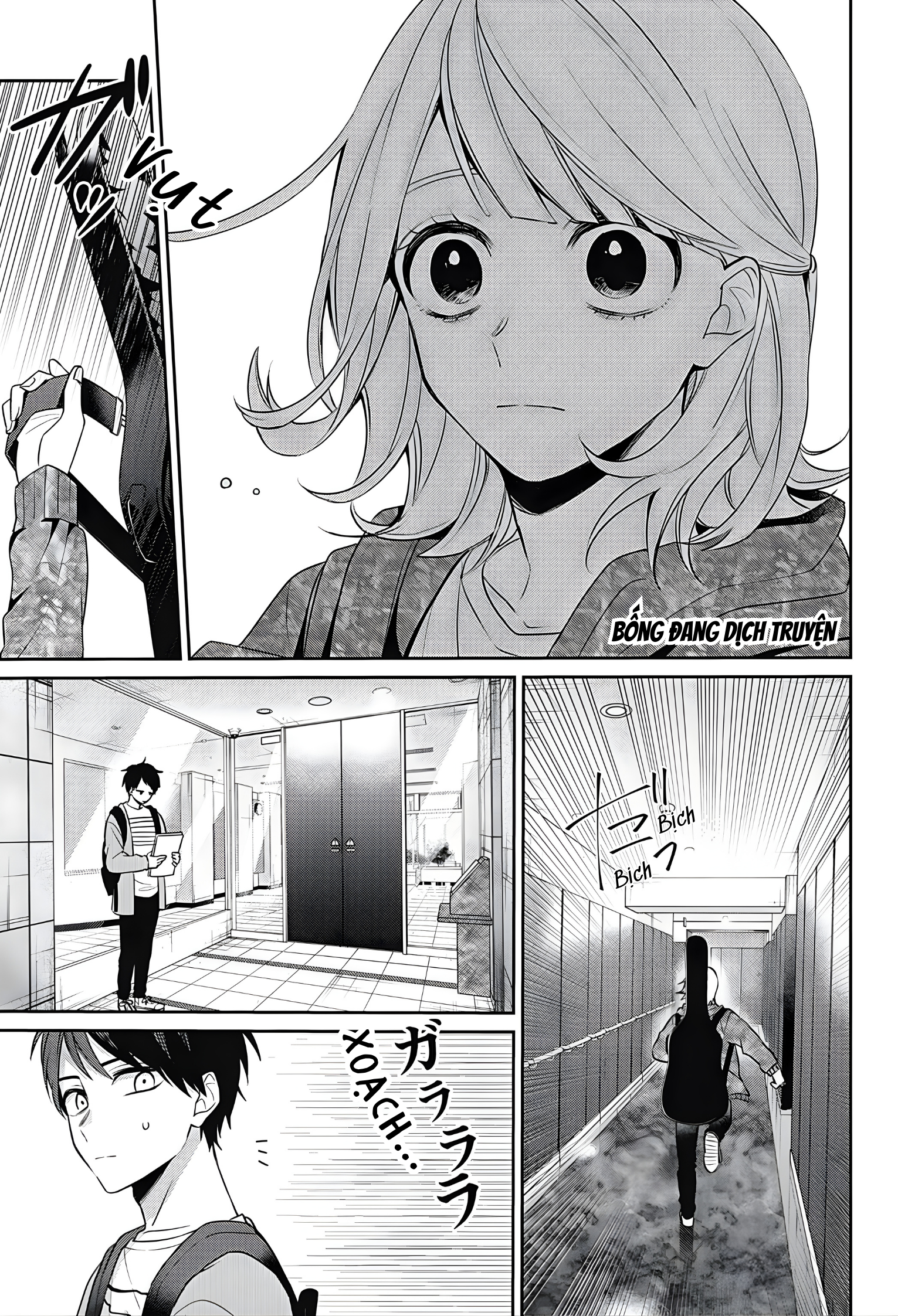 Nante Nasakenai Bokura da Oneshot 第35页
