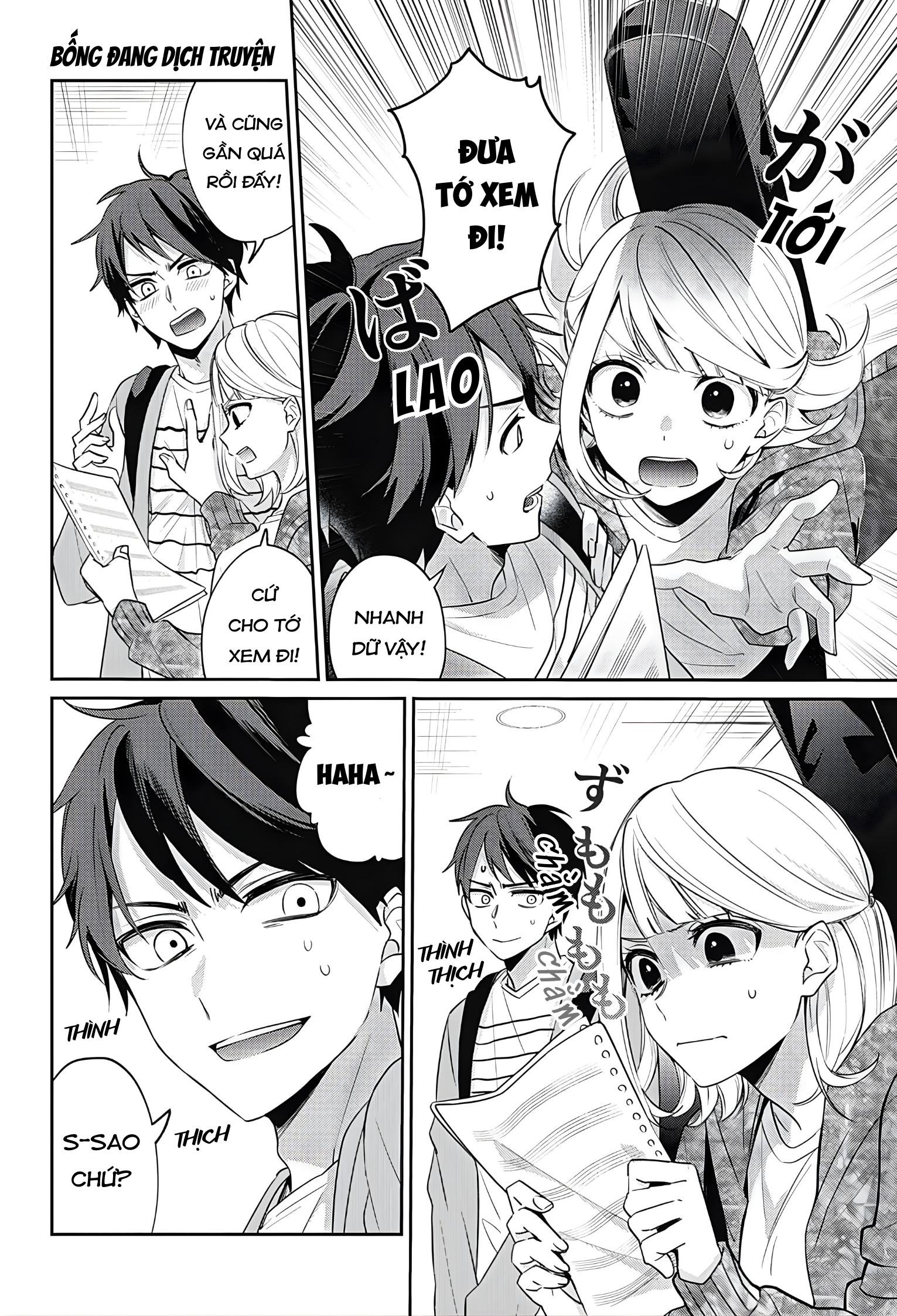 Nante Nasakenai Bokura da Oneshot 第36页
