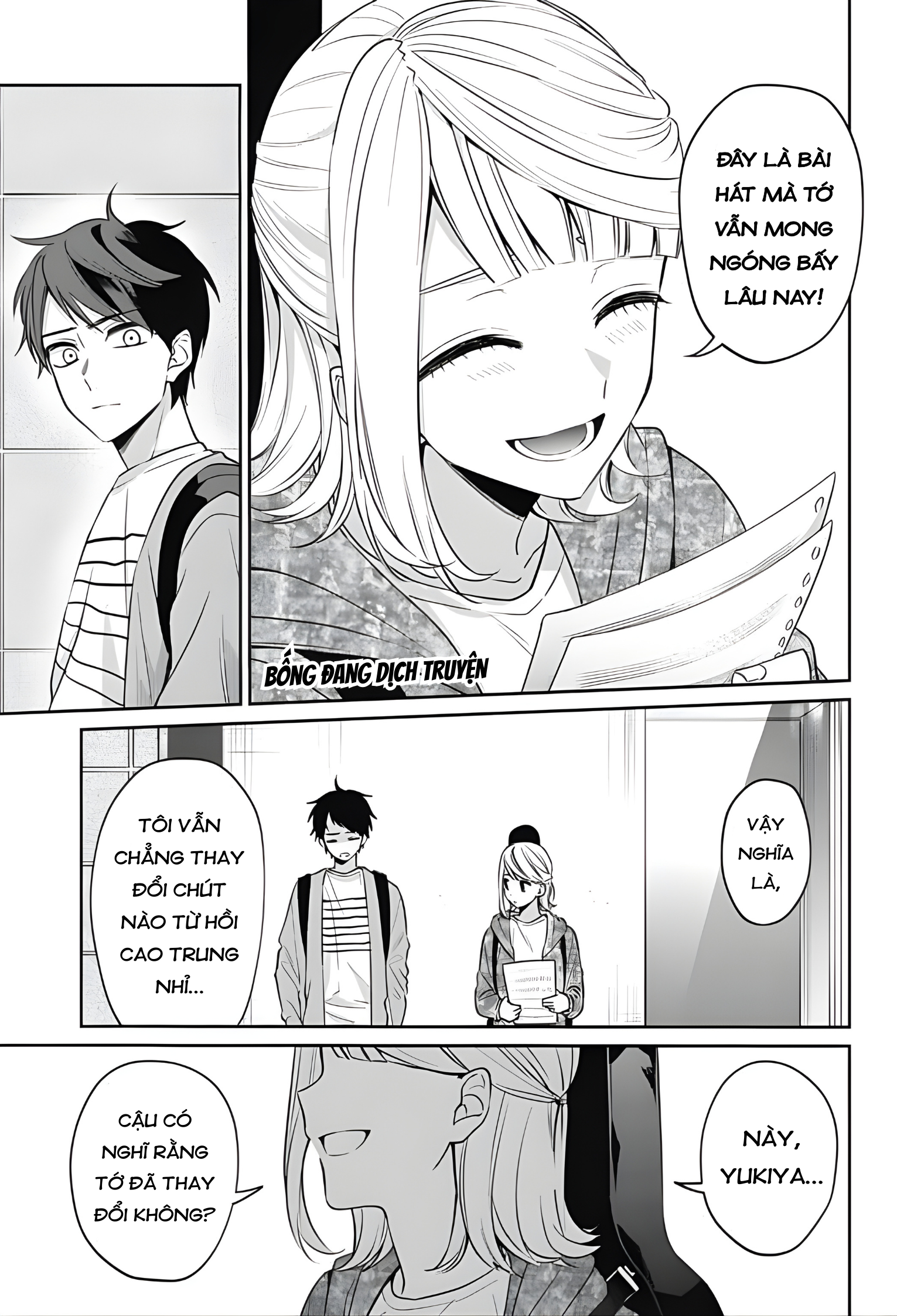 Nante Nasakenai Bokura da Oneshot 第37页