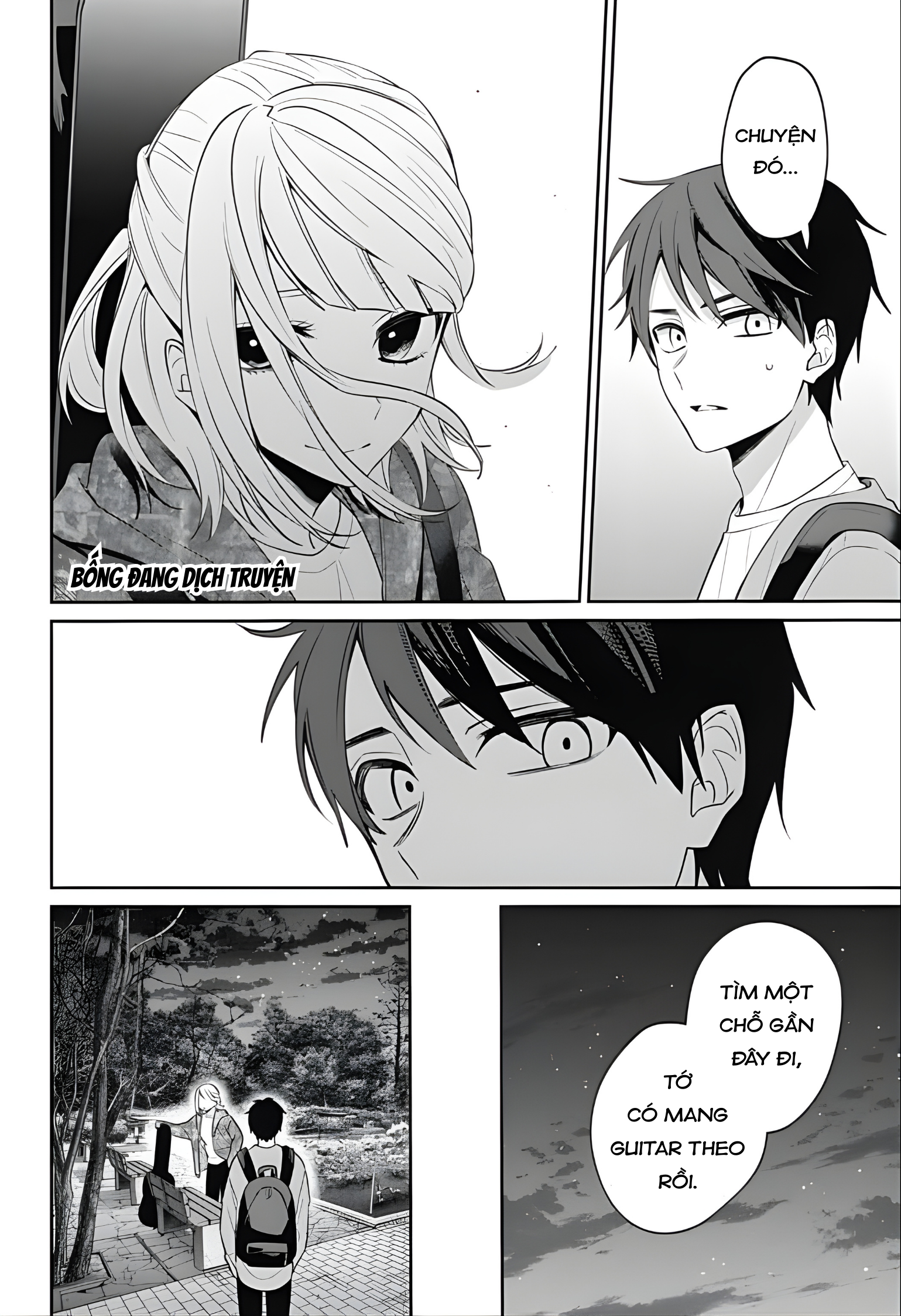 Nante Nasakenai Bokura da Oneshot 第38页